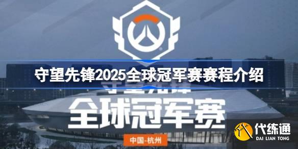 工作与生活平衡：时间管理实践与项目进展回顾-db电竞官网入口